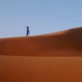 Umannto — Bedouin's Path — обложка